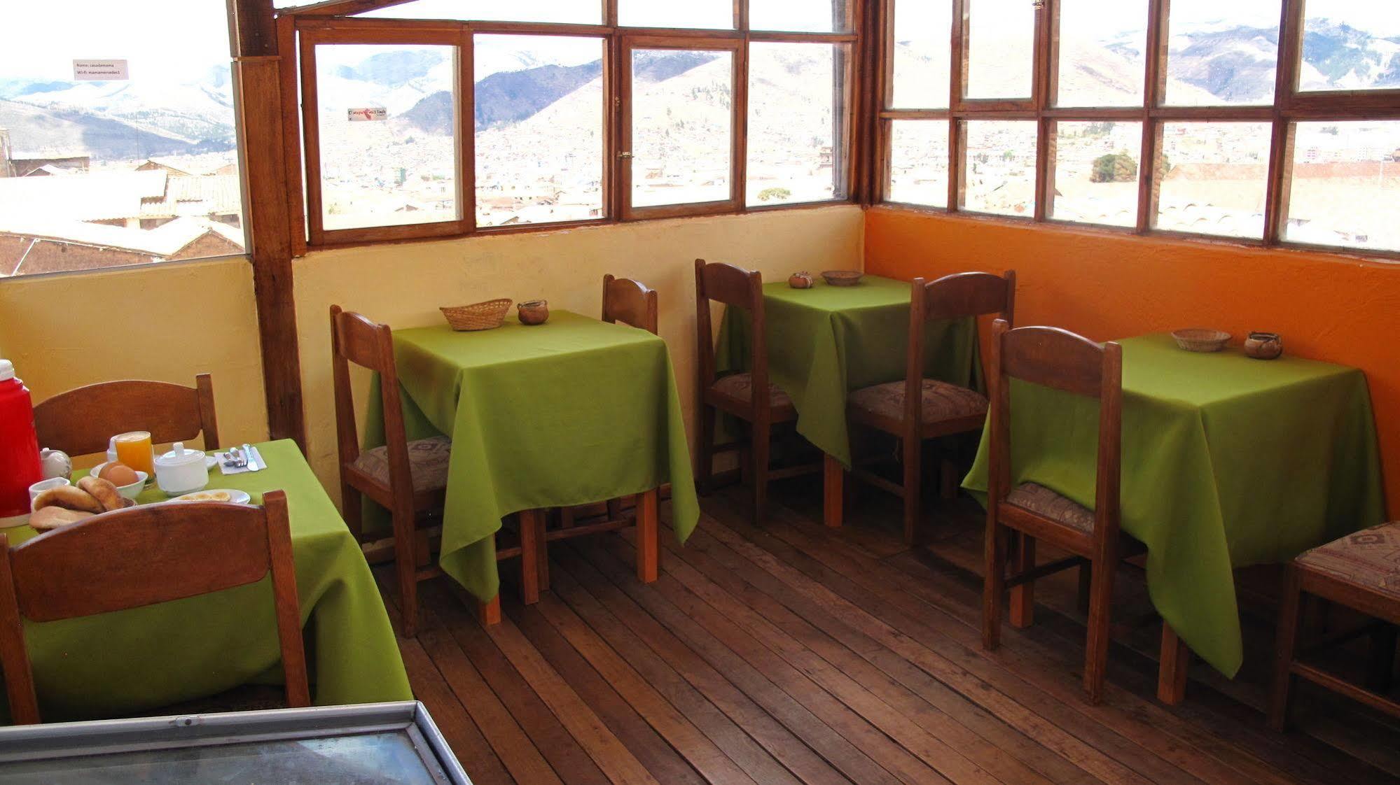 Aparthotel Casa De Mama - The Treehouse 3*